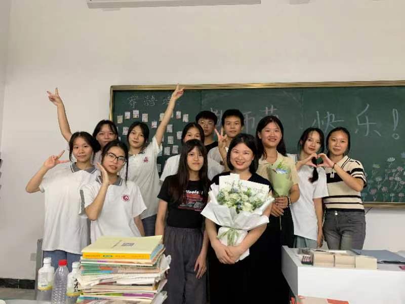 老师，节日快乐！丨乐鱼手机网·(中国)官方网站
